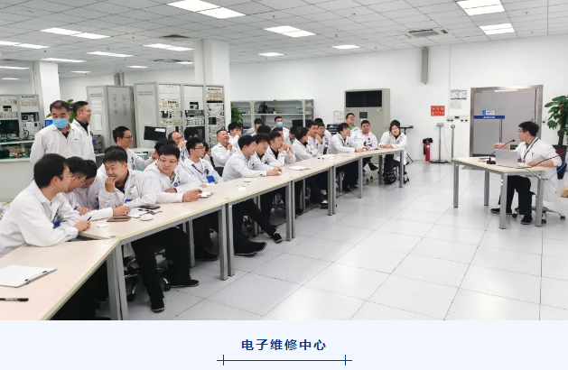 ��������(�й���)���Źٷ���վ