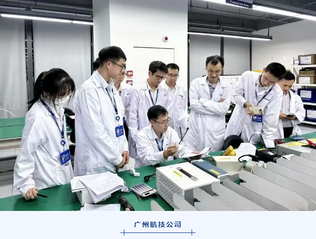 ��������(�й���)���Źٷ���վ