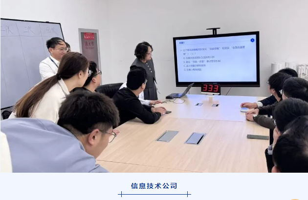 ��������(�й���)���Źٷ���վ