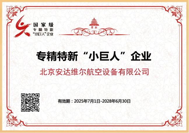 ��������(�й���)���Źٷ���վ